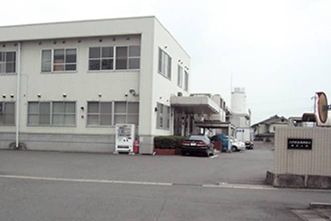 八洋食品株式会社&emsp;関東事業部・関東工場